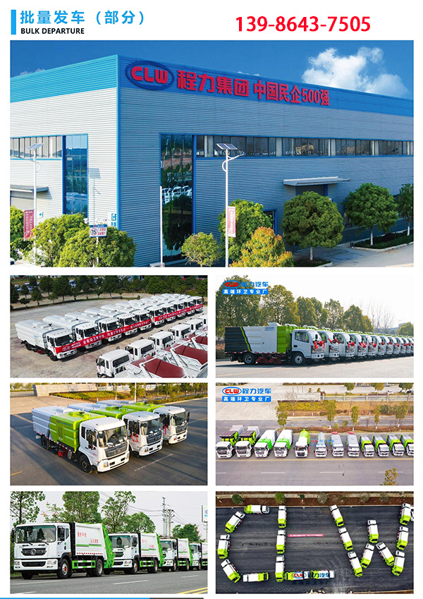 1658478728373627.jpg 發車.jpg