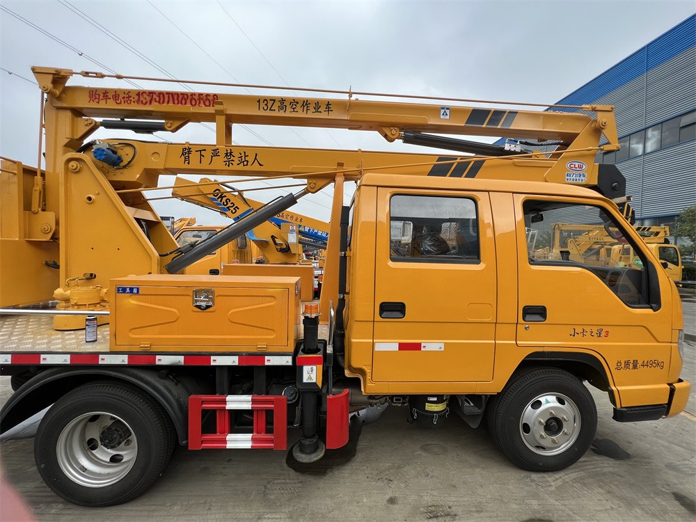 1684725335782563.jpg 微信圖片_202305221055121.jpg