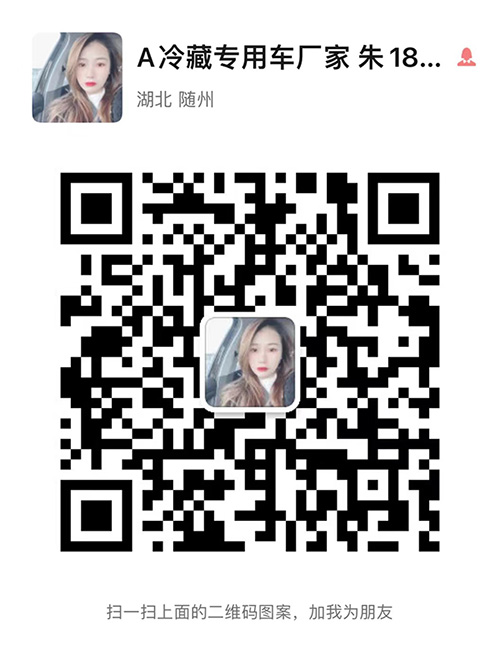微信圖片_20230530112620.jpg
